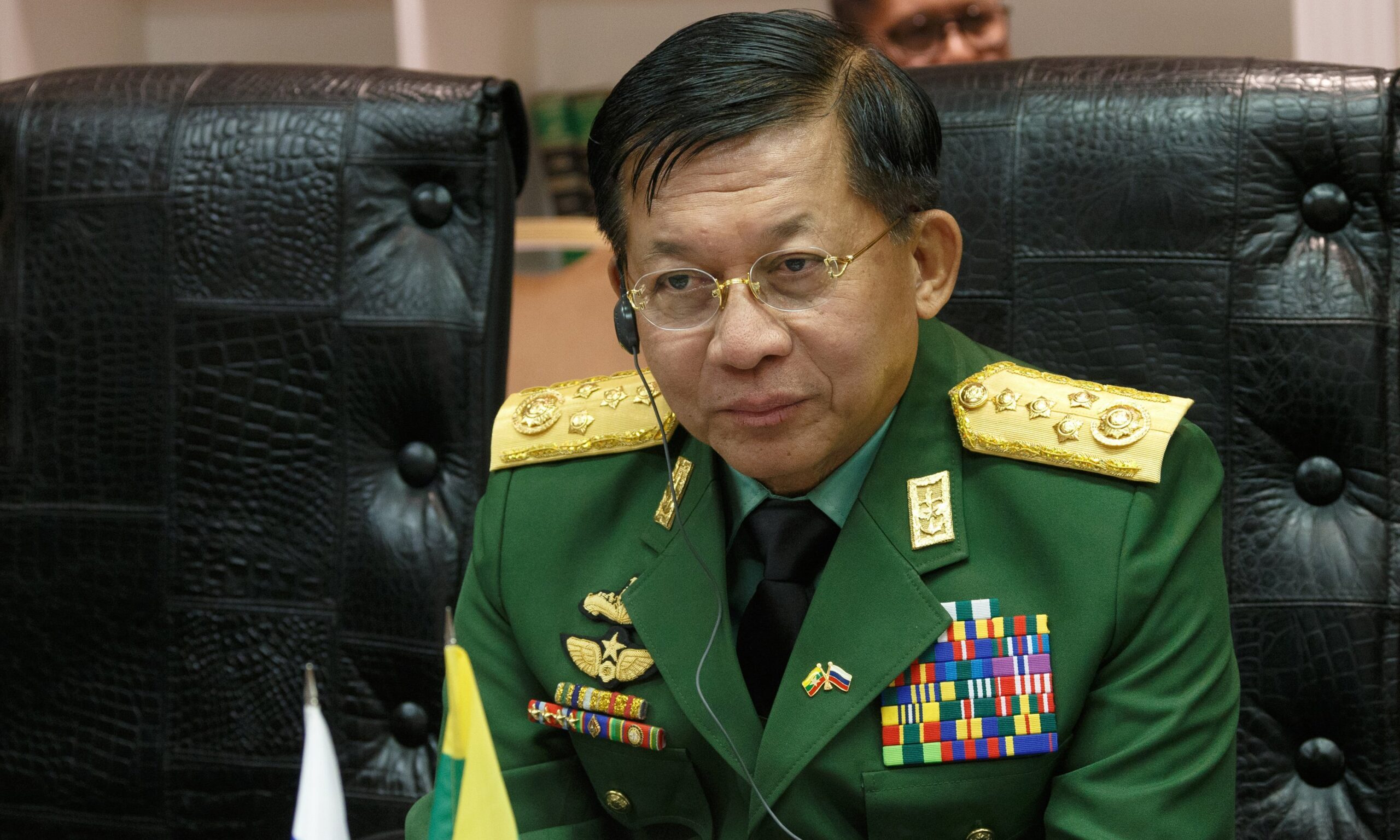 Myanmar Army Chief