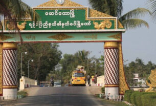 Maungdaw Township