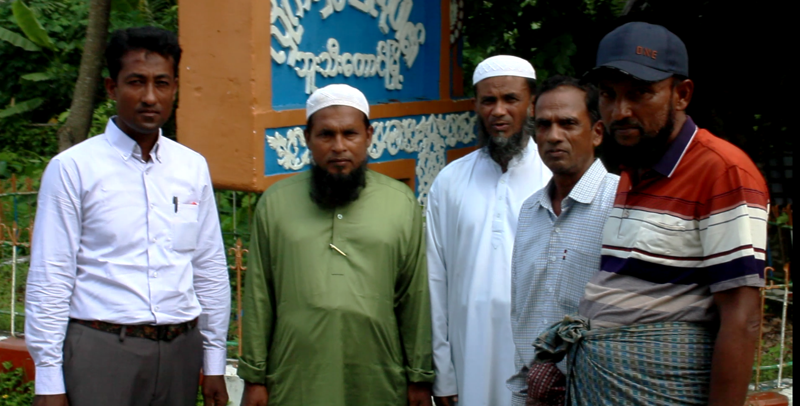 Rohingya