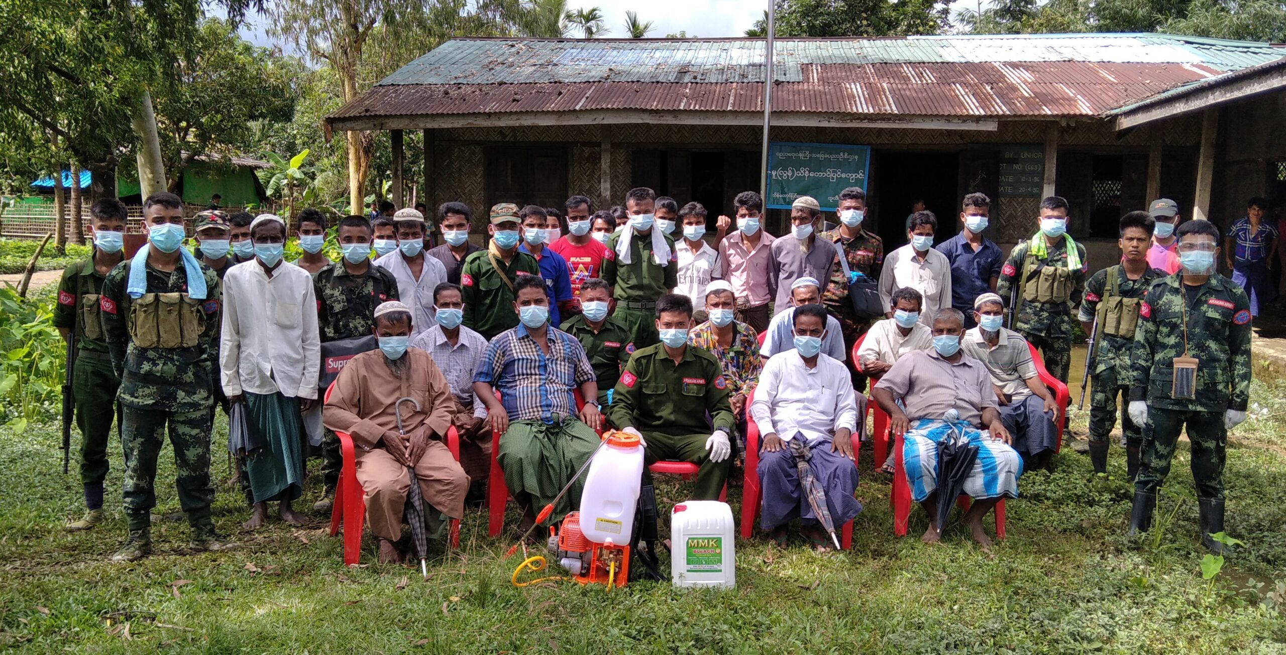 Arakan Army