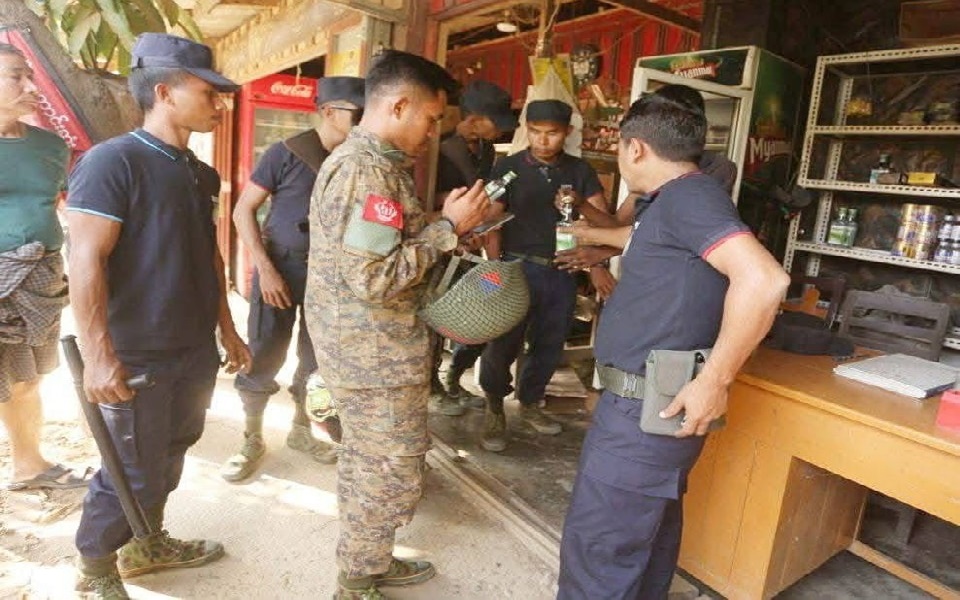 Arakan Army