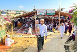 Rohingya Eid